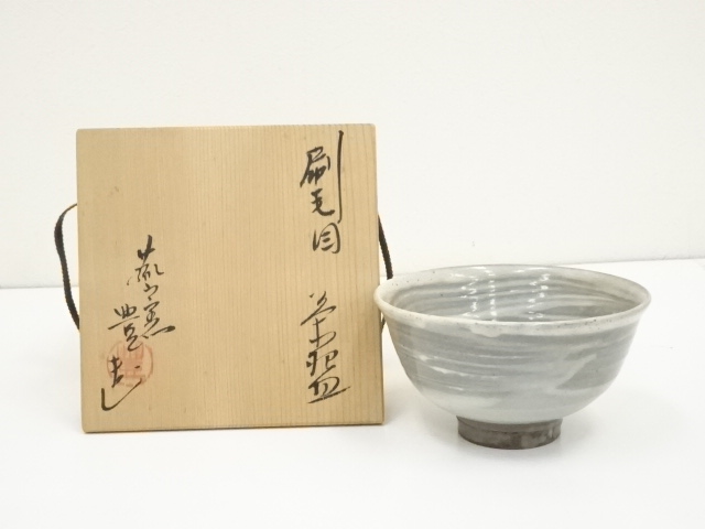 JAPANESE TEA CEREMONY / TEA BOWL CHAWAN / BRUSH MARKS 